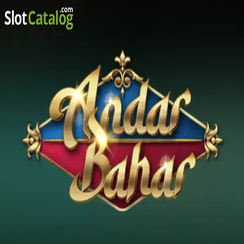 tabjee পোকার অন্দর বাহার